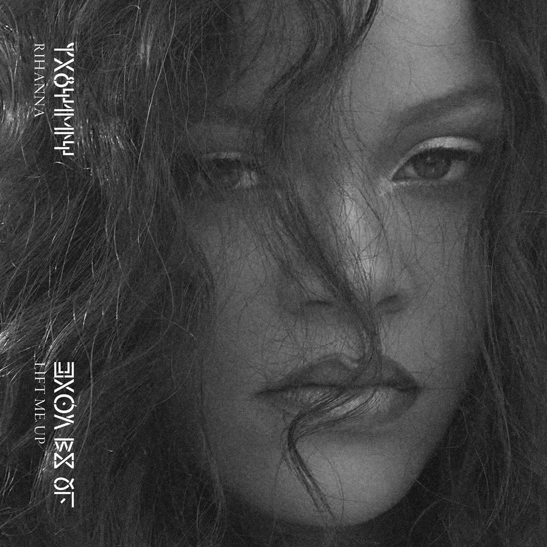 2022 events - pop star comebacks
