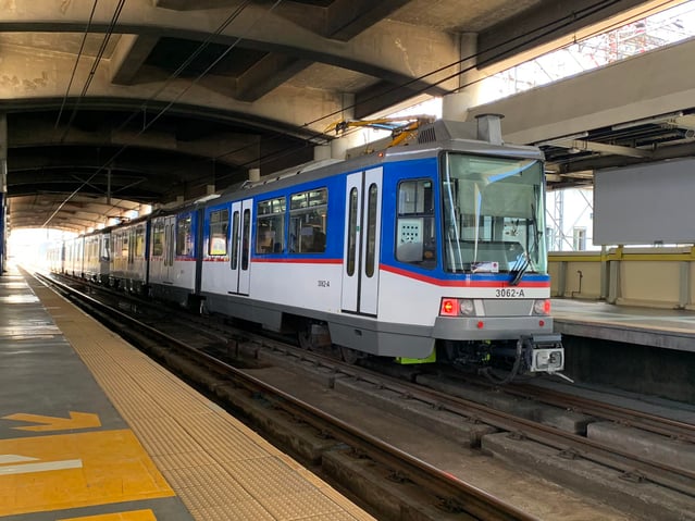 mrt station list in order - quezon ave