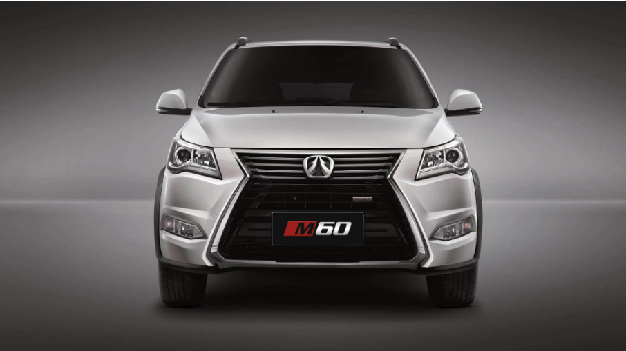 best mpv philippines - Changhe Journey MPV M60