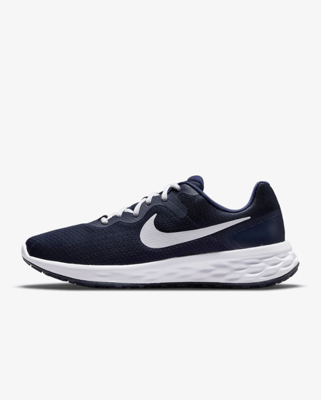 christmas gift ideas philippines - nike revolution