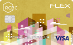 rcbc flex gold visa-Aug-22-2023-04-17-54-2280-AM