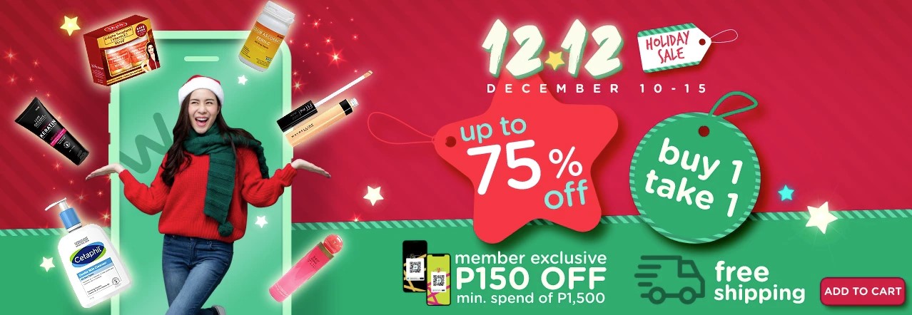 12.12 sale - watsons 12.12 holiday sale